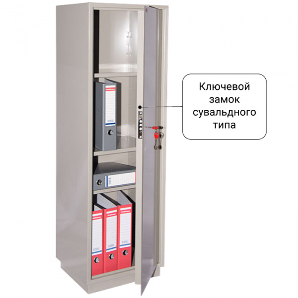 Металлический шкаф КБ-021/КБС-021